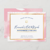 バルミツワー金ゴールドピンクの水の色は日付を保存 招待状 (正面/裏面)