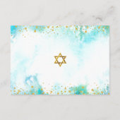 バルミツワー金ゴールドフォイルターコイズウォーターカラーホテル エンクロージャーカード (裏面)