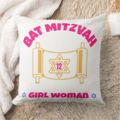 バルミツワー クッション (ブランケット)