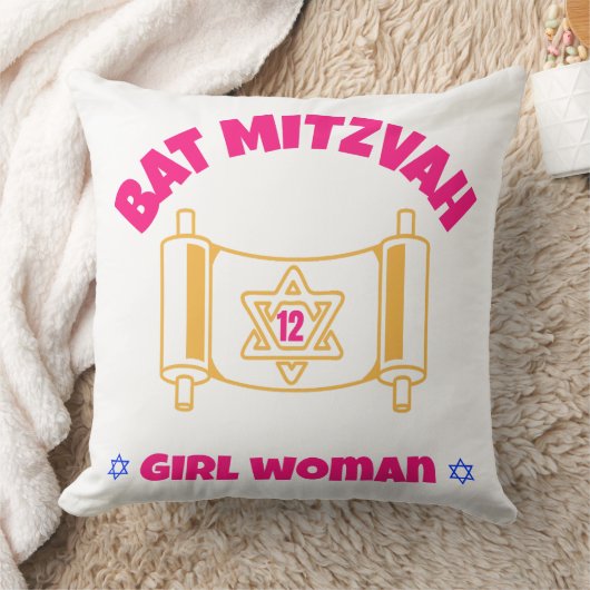 バルミツワー クッション (ブランケット)