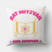 バルミツワー クッション (裏面)