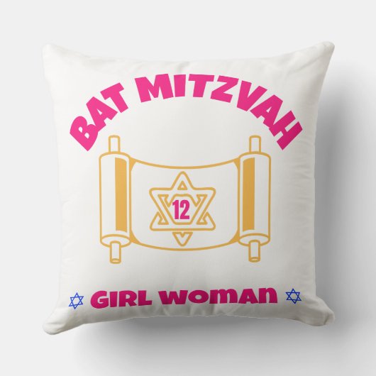 バルミツワー クッション (裏面)