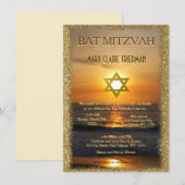 バルミツワー |ゴールデンサンと砂 招待状 (正面/裏面)