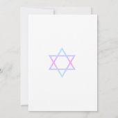 バルミツワー·セーブ·ザ·デート セーブザデート (裏面)