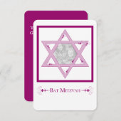 バルミツワー(デヴィッド・エレガンスのスター招待状) 招待状 (正面/裏面)