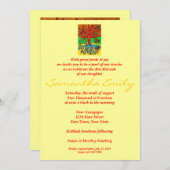 バルミツワー: ハートは蝶木の生命に育ちます 招待状 (正面/裏面)