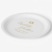 バルミツワー、バー（ユダヤ教の）バル・ミツバーエレガント金ゴールドスクリプト ペーパープレート (アングル)