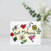 バルミツワー ポストカード (スタンド正面)