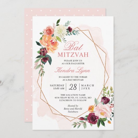 バルミツワー |モダン金ゴールドフレーム水色フローラ 招待状 (正面/裏面)