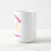 バルミツワー モーフィングマグカップ (中央)