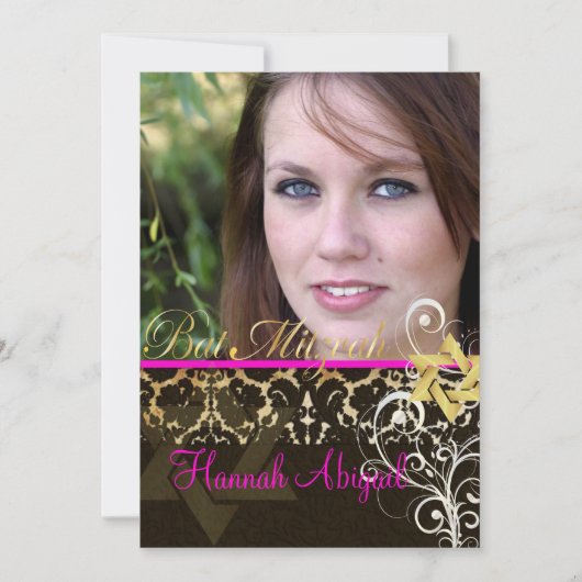 バルミツワー/ヴィンテージ·ダマスク/スワール/ホットピンク 招待状 (正面)