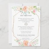 バルミツワー |水彩春花第1節 招待状 (正面)