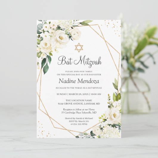 バルミツワー |緑の白いバラのフローラ幾何学的 招待状 (スタンド正面)