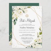 バルミツワー |緑の白いバラのフローラ幾何学的 招待状 (正面/裏面)