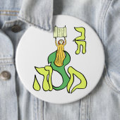 バルミツワー 缶バッジ (インサイチュ)