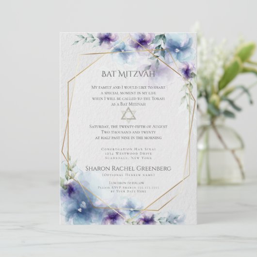 バルミツワー | 青と紫の水カラーフローラ 招待状 (スタンド正面)