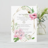 バルミツワー | Pink Water Color Poppies第1節 招待状 (スタンド正面)