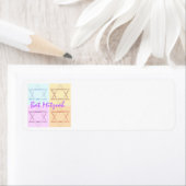 バルミツワー/Star of David ラベル (インサイチュ)