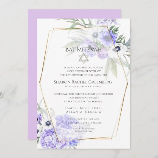 バルミツワー | Violet Anemoneフローラ第2節 招待状 (正面/裏面)