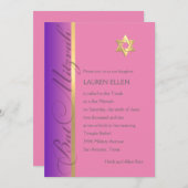 バルミツワーAny Color with Purple Edge 招待状 (正面/裏面)