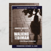 バルミツワーBimahの招待状 招待状 (正面/裏面)