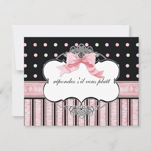 バルミツワーRSVPの応答-フランス人の弓点の渦巻 出欠カード (正面)