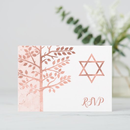 バルミツワーRSVPばら色の金ゴールドの生命の樹 出欠カード (スタンド正面)