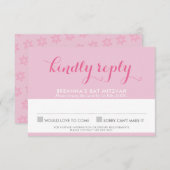 バルミツワーRSVPデイビッスタイリッシュクピンクの可愛い星 出欠カード (正面/裏面)