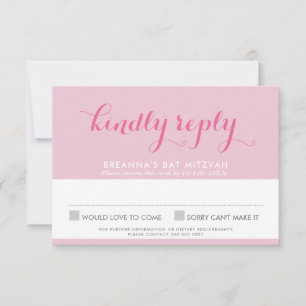 バルミツワーRSVPデイビッスタイリッシュクピンクの可愛い星 出欠カード