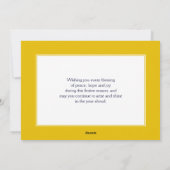 バルーアタアドナイ |ハヌカー恵み シーズンカード (裏面)