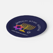 バルーアタアドナイ |ハヌカー恵み ペーパープレート (アングル)