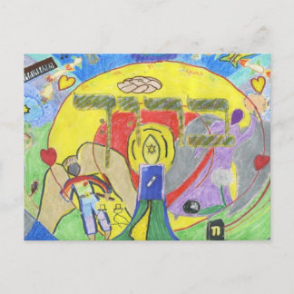 バルークの郵便はがき ポストカード