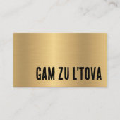 バルーハスヘム名刺 名刺 (正面)