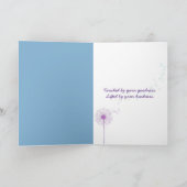 バルーンありがとう サンキューカード (内部)