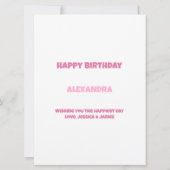 バルーンおよび紙吹雪誕生日カード カード (裏面)