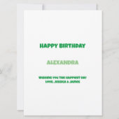 バルーンおよび紙吹雪誕生日カード カード (裏面)