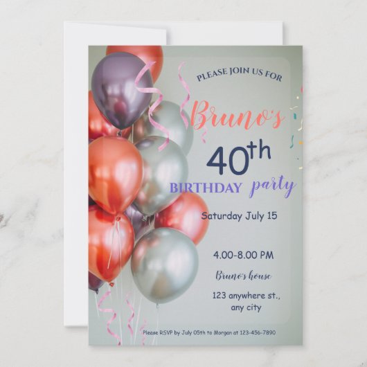 バルーンおよび紙吹雪誕生日招待状 招待状 (正面)