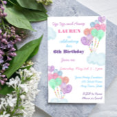 バルーンかわいらし誕生日招待状 招待状