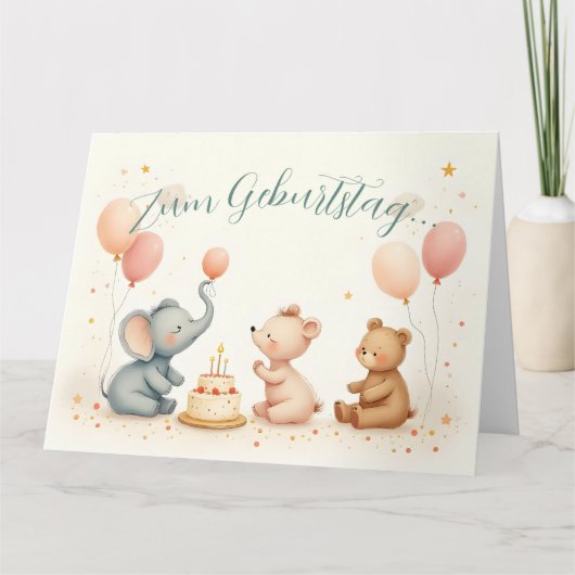 バルーンで祝う動物たちの誕生日 カード (正面)