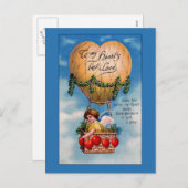 バルーンとハートビクトリアンバレンタインデー シーズンポストカード (正面/裏面)