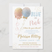 バルーンの性別により、パーティーが青またはピンクに変わる 招待状 (正面)