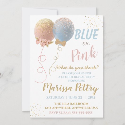 バルーンの性別により、パーティーが青またはピンクに変わる 招待状 (正面)