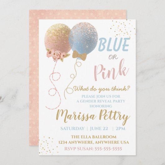 バルーンの性別により、パーティーが青またはピンクに変わる 招待状 (正面/裏面)