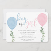 バルーンの水彩の性別表示パーティー 招待状 (正面)