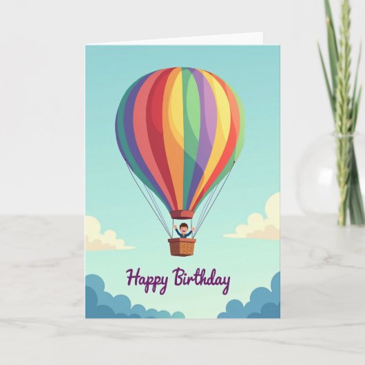 バルーンの誕生日カード カード (正面)