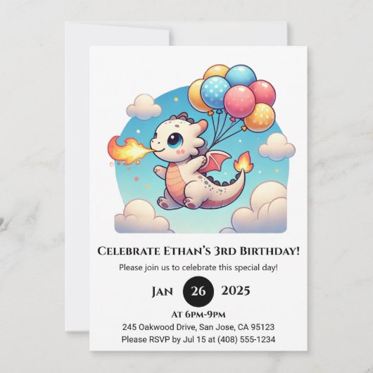 バルーンの誕生日フライングベビードラゴン 招待状 (正面)