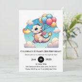 バルーンの誕生日フライングベビードラゴン 招待状 (スタンド正面)