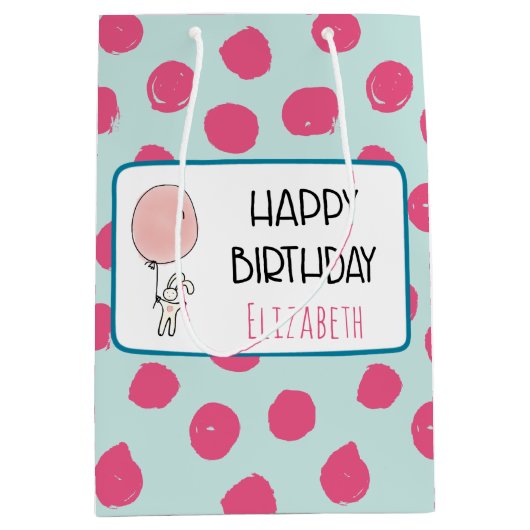 バルーンを押さえたかわいいバニーハッピーバースデー ミディアムペーパーバッグ (正面)