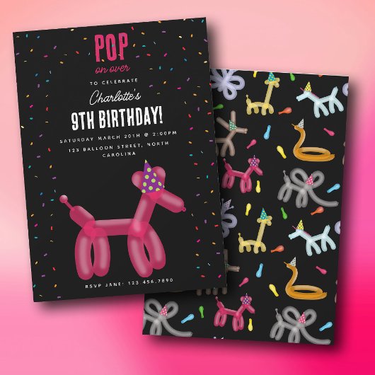 バルーンアニマル ドッグ キッズ 誕生日パーティーテーマ 招待状
