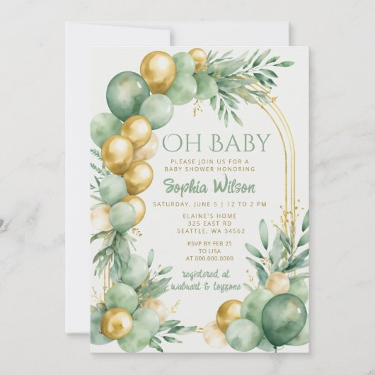 バルーンアーチセージ金ゴールド男女兼用ベビーシャワー 招待状 (正面)